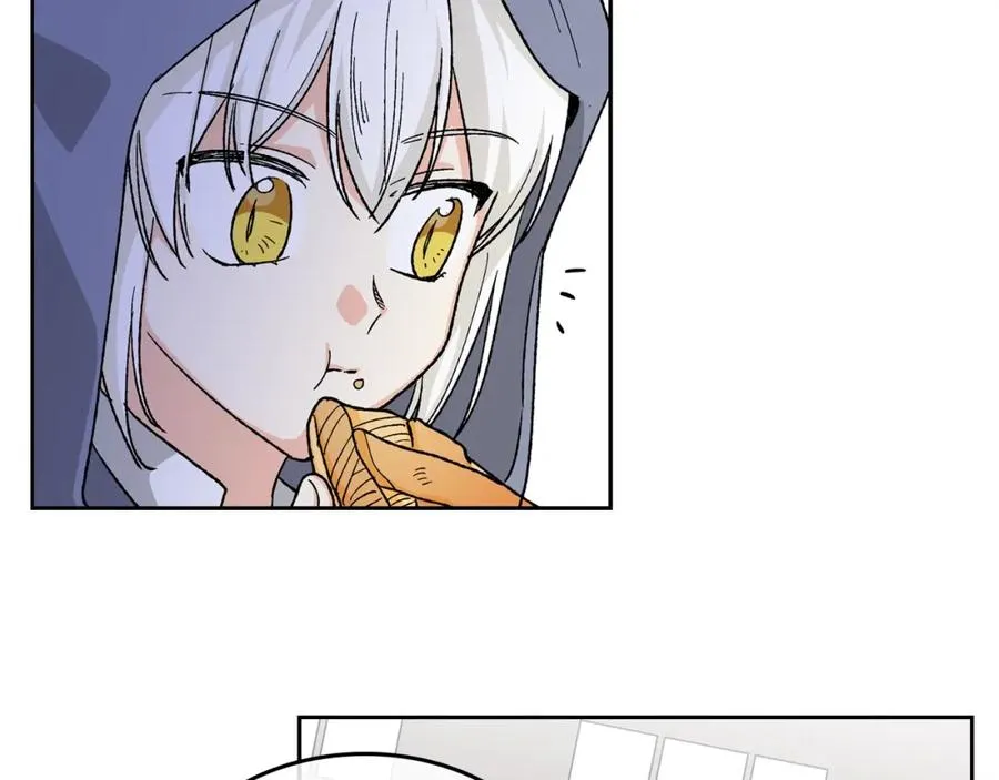第25话 人生的意义？ 第87页