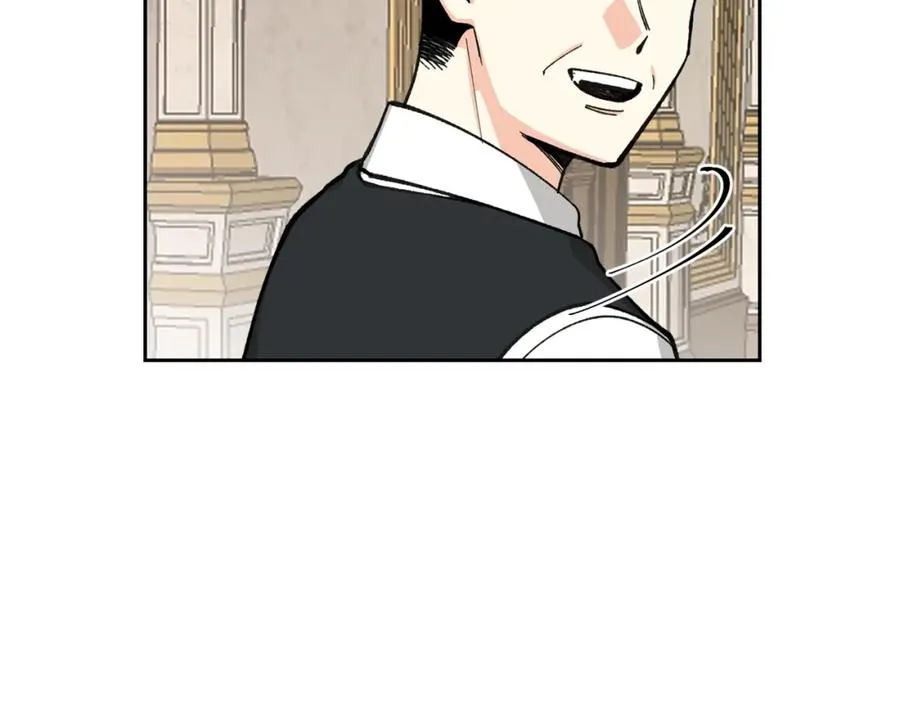 第26话 喜欢她 第24页
