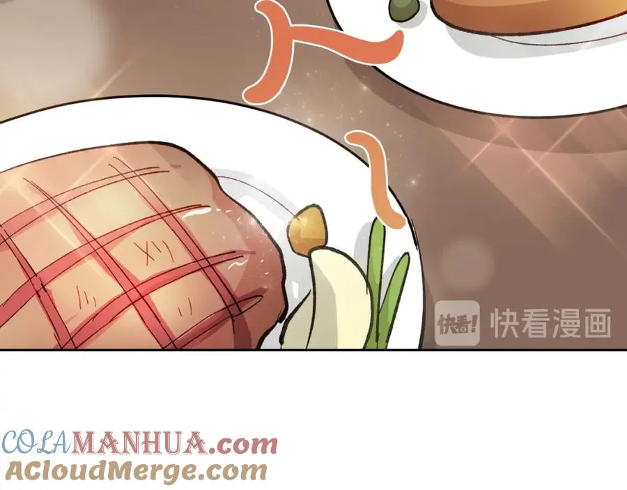 第26话 喜欢她 第49页
