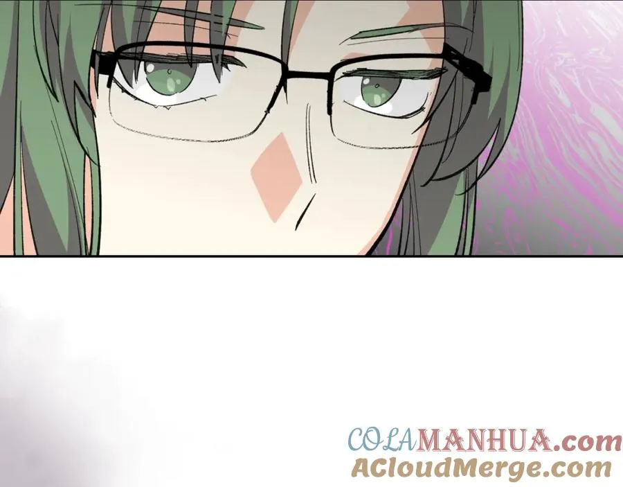 第26话 喜欢她 第125页