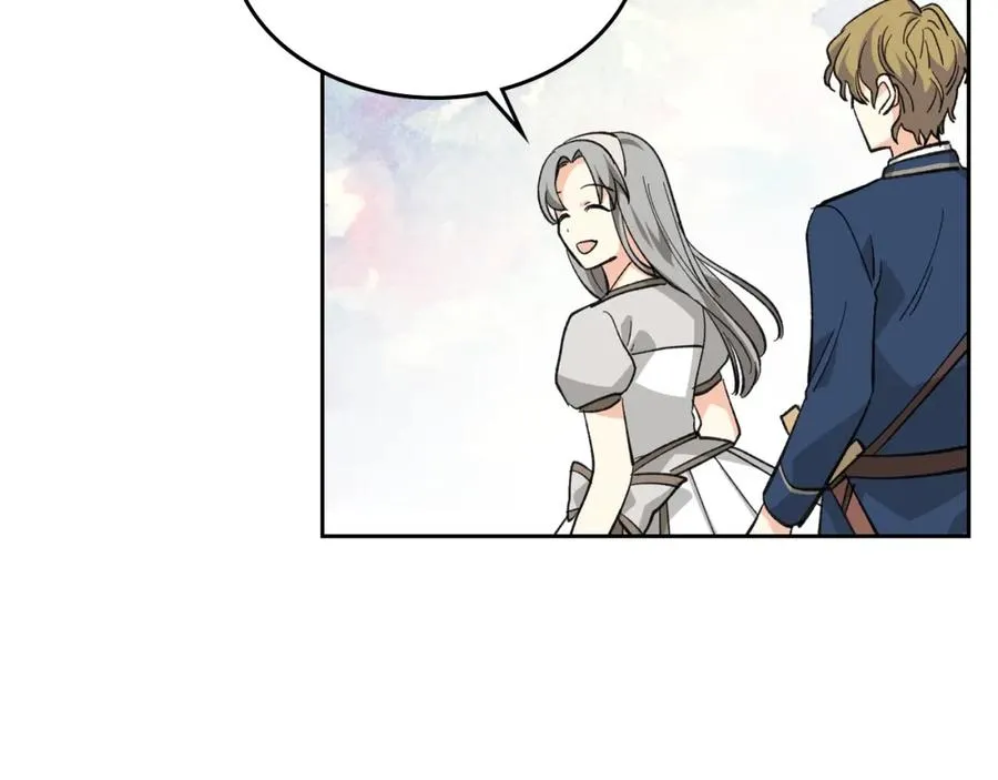 第27话 变数 第59页