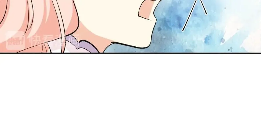 第27话 变数 第66页