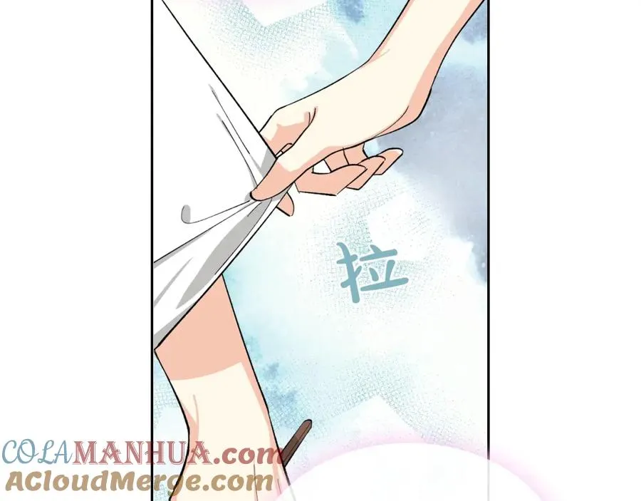 第28话 奇怪的小姐 第33页