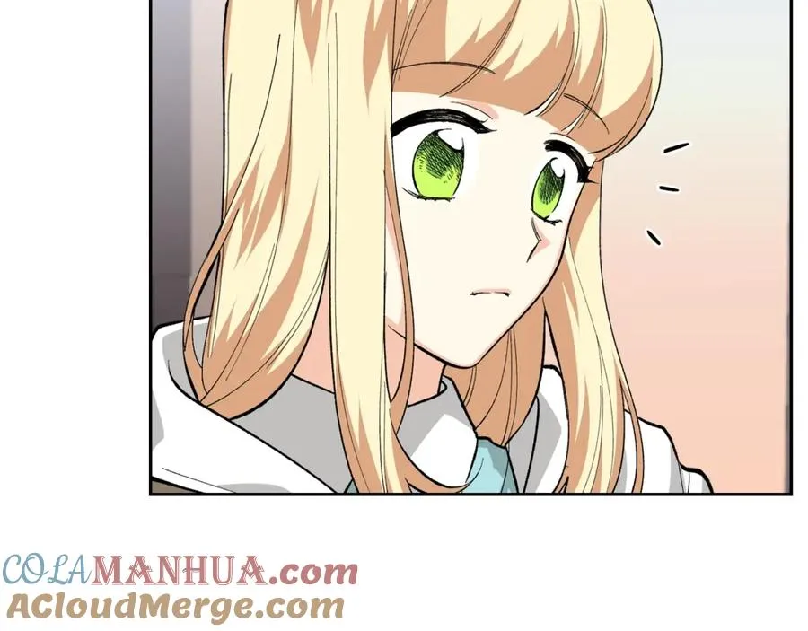 第29话 信任 第9页