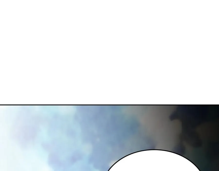 第29话 信任 第80页