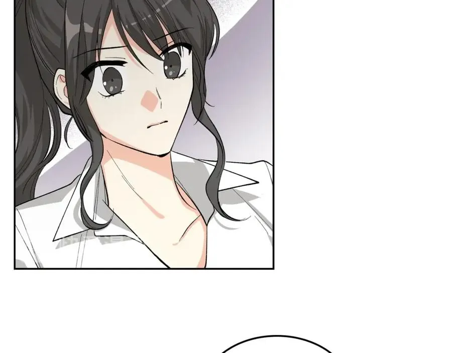 第29话 信任 第100页