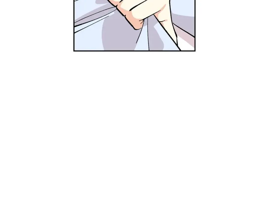 第29话 信任 第122页