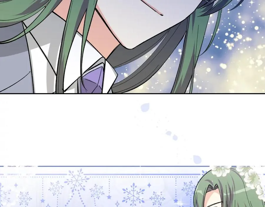 第29话 信任 第124页