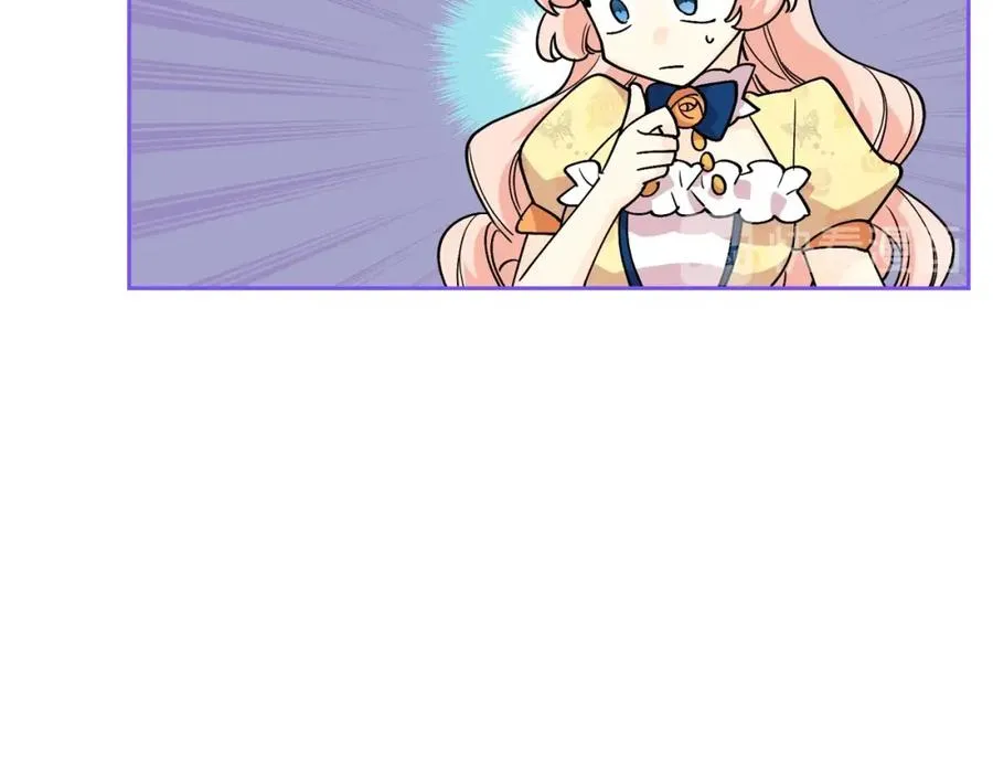 第30话 送花 第39页