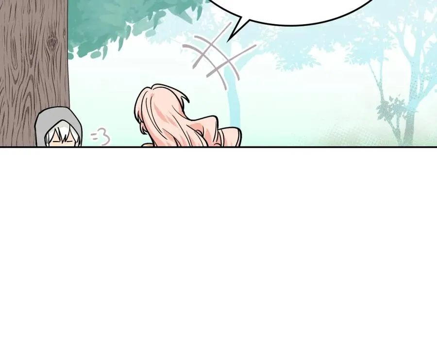 第30话 送花 第55页