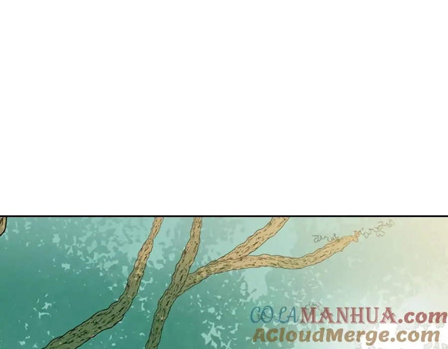 第30话 送花 第57页