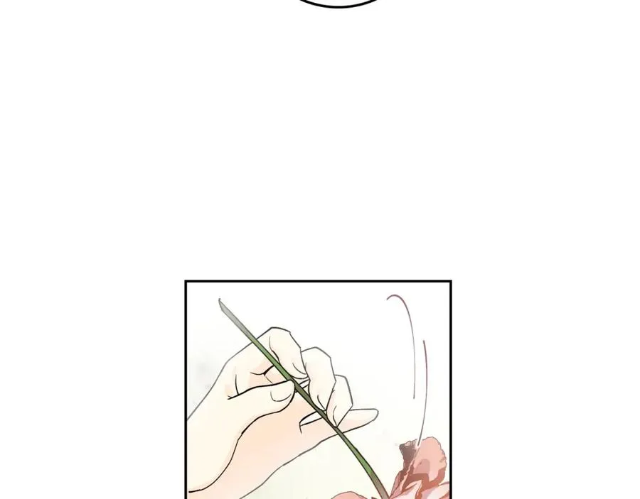 第30话 送花 第67页