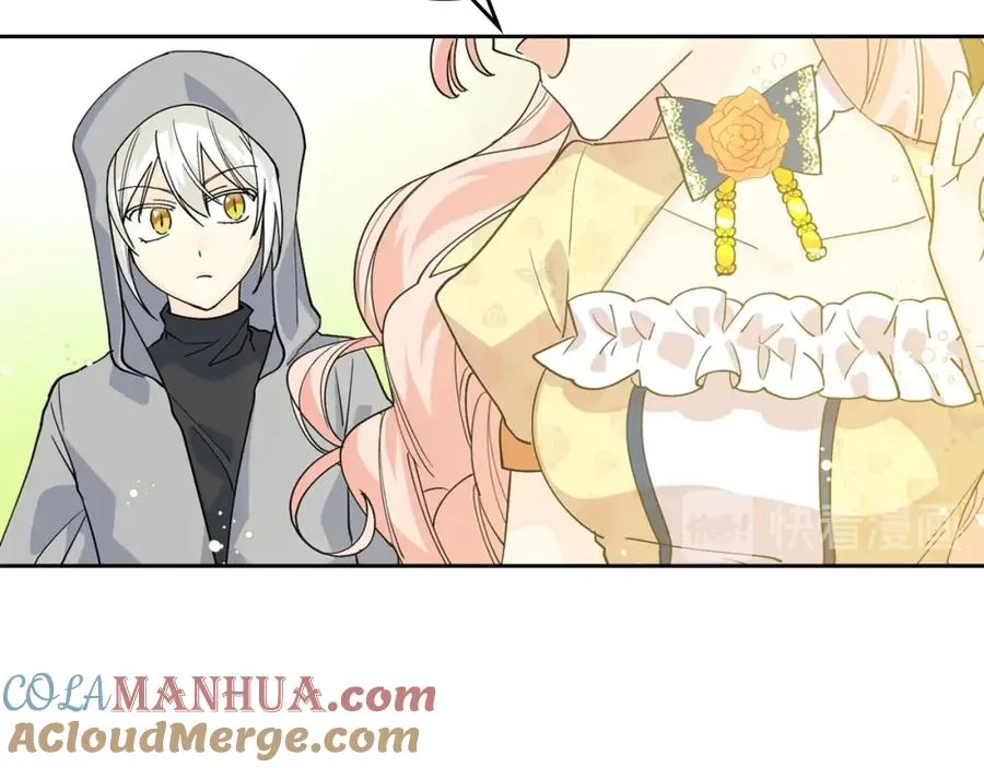 第30话 送花 第69页