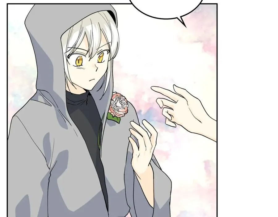 第30话 送花 第86页