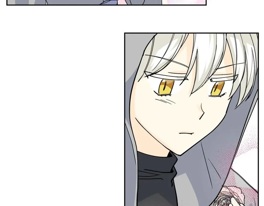 第30话 送花 第87页