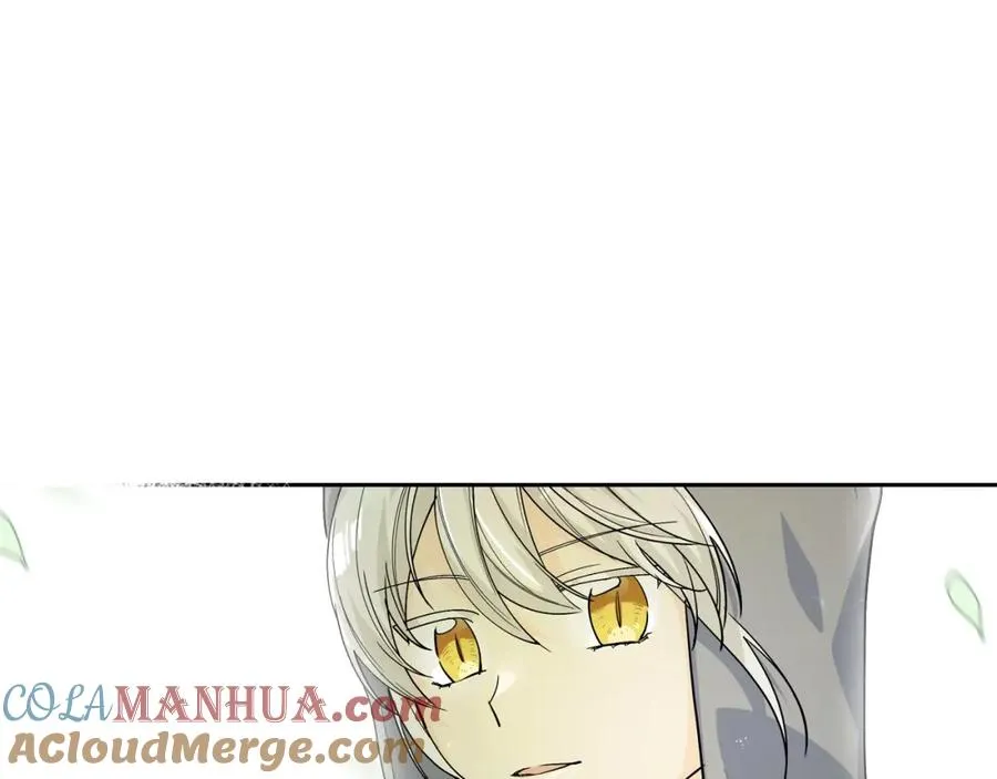 第30话 送花 第101页
