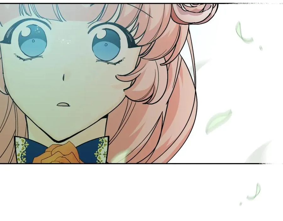 第30话 送花 第103页