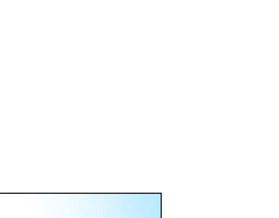 第30话 送花 第104页