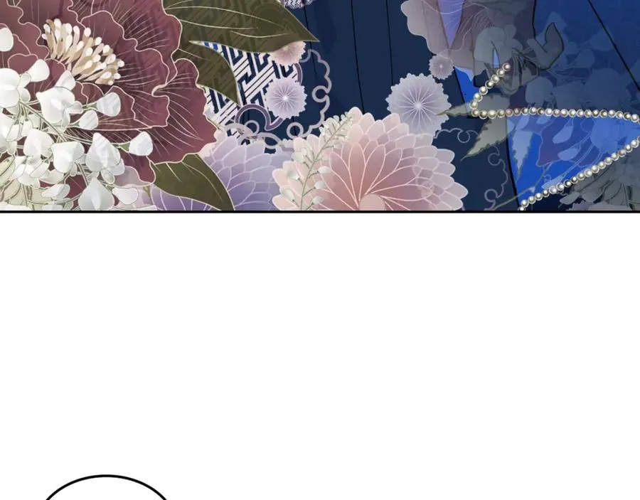 第30话 送花 第126页