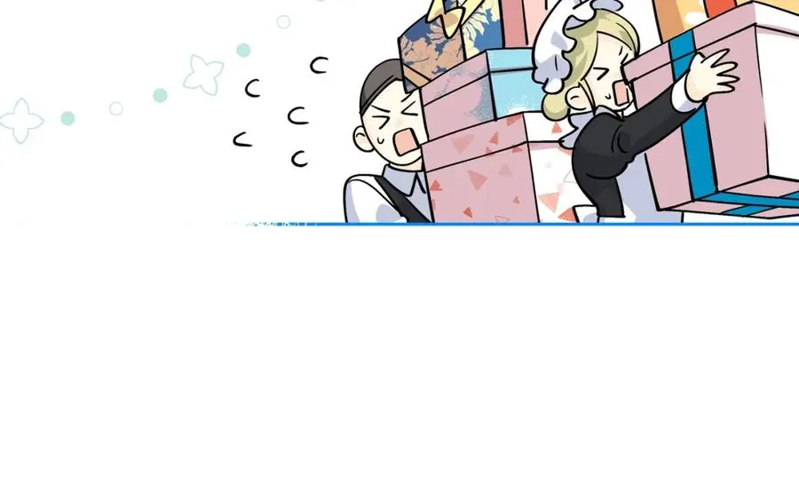 第31话 一起回家？ 第42页