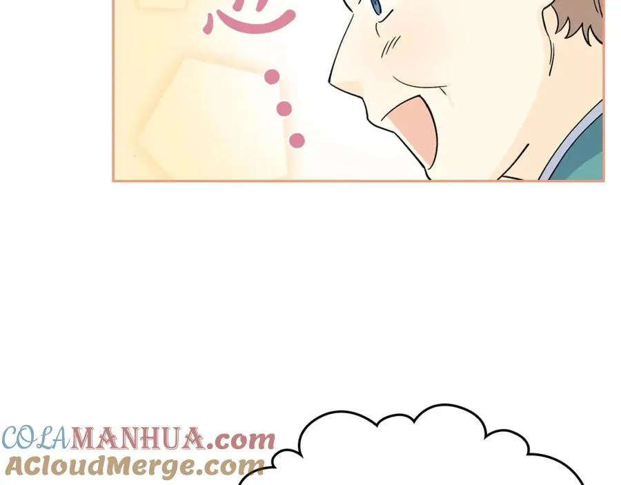 第31话 一起回家？ 第73页