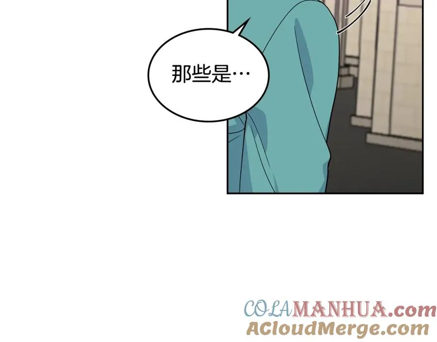 第31话 一起回家？ 第77页
