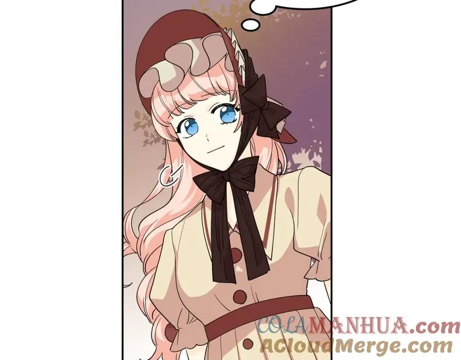 第31话 一起回家？ 第89页