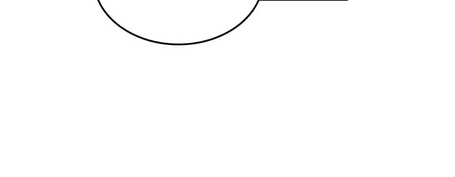 第31话 一起回家？ 第96页
