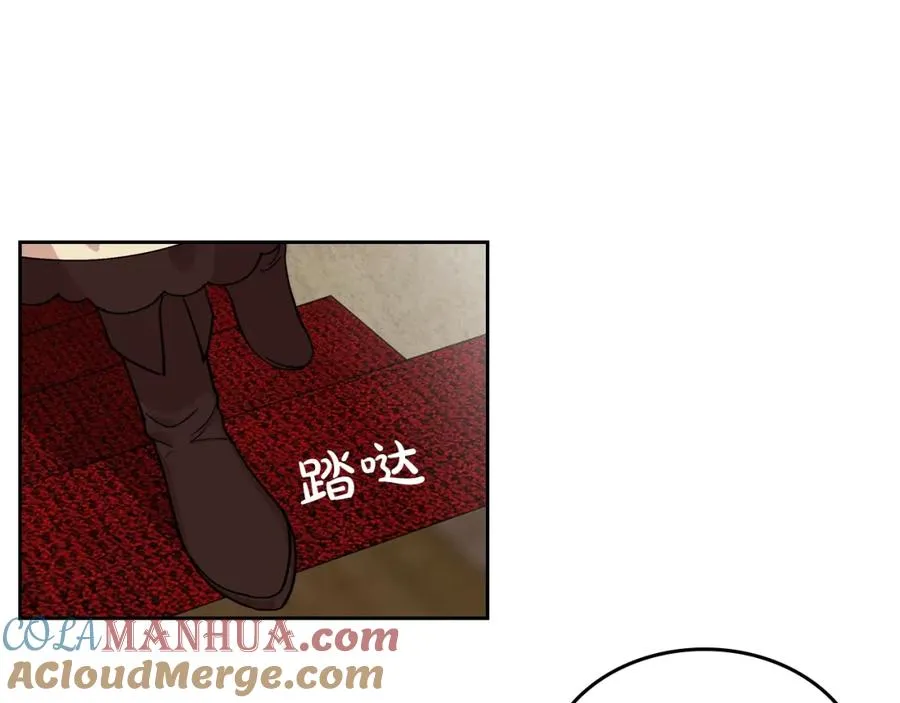 第31话 一起回家？ 第101页