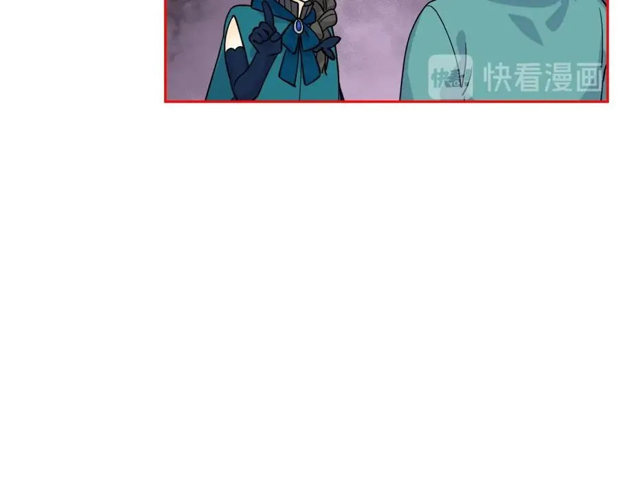 第31话 一起回家？ 第110页