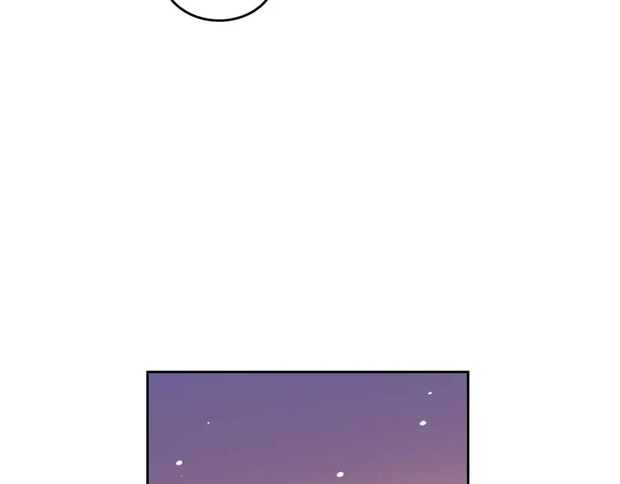 第31话 一起回家？ 第118页