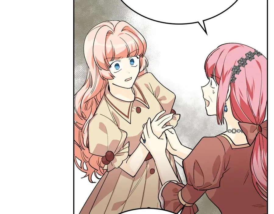 第31话 一起回家？ 第122页
