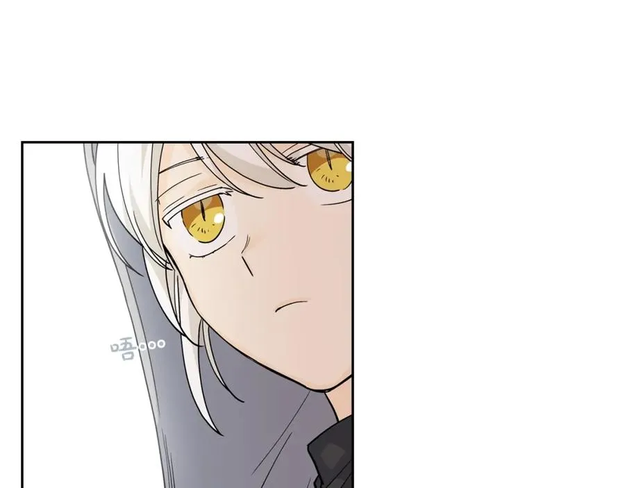 第32话 强制相亲 第36页