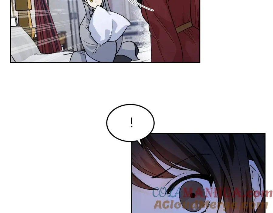 第33话 自暴自弃？ 第21页
