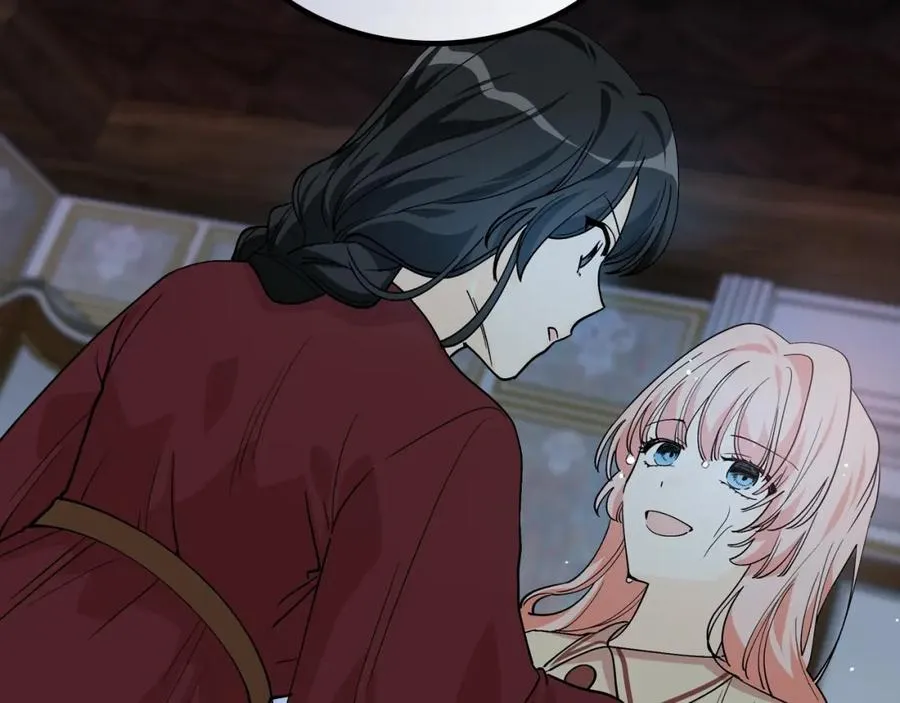第33话 自暴自弃？ 第32页