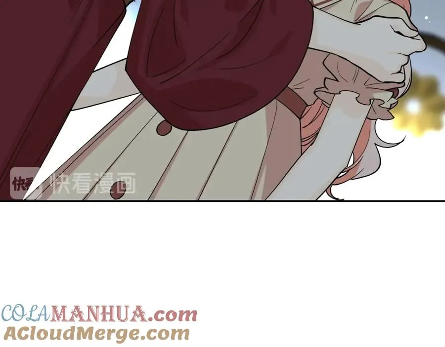 第33话 自暴自弃？ 第33页
