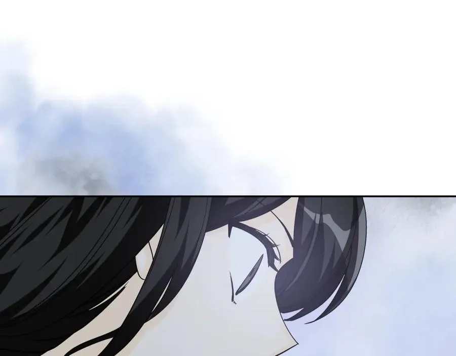 第33话 自暴自弃？ 第34页