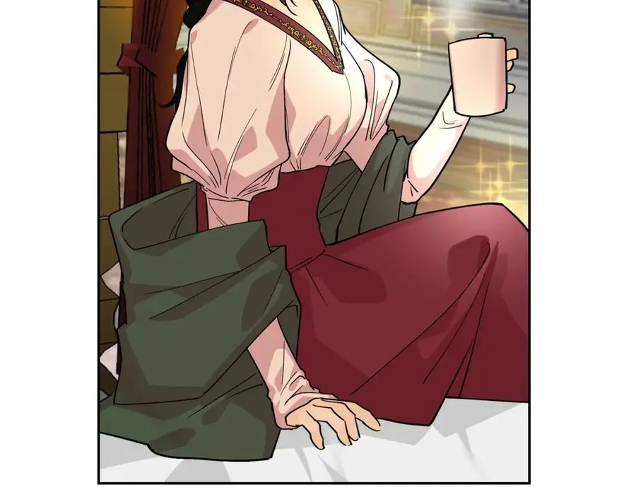 第33话 自暴自弃？ 第66页