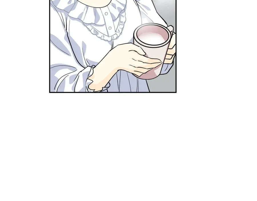 第33话 自暴自弃？ 第72页
