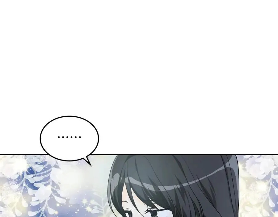 第33话 自暴自弃？ 第79页