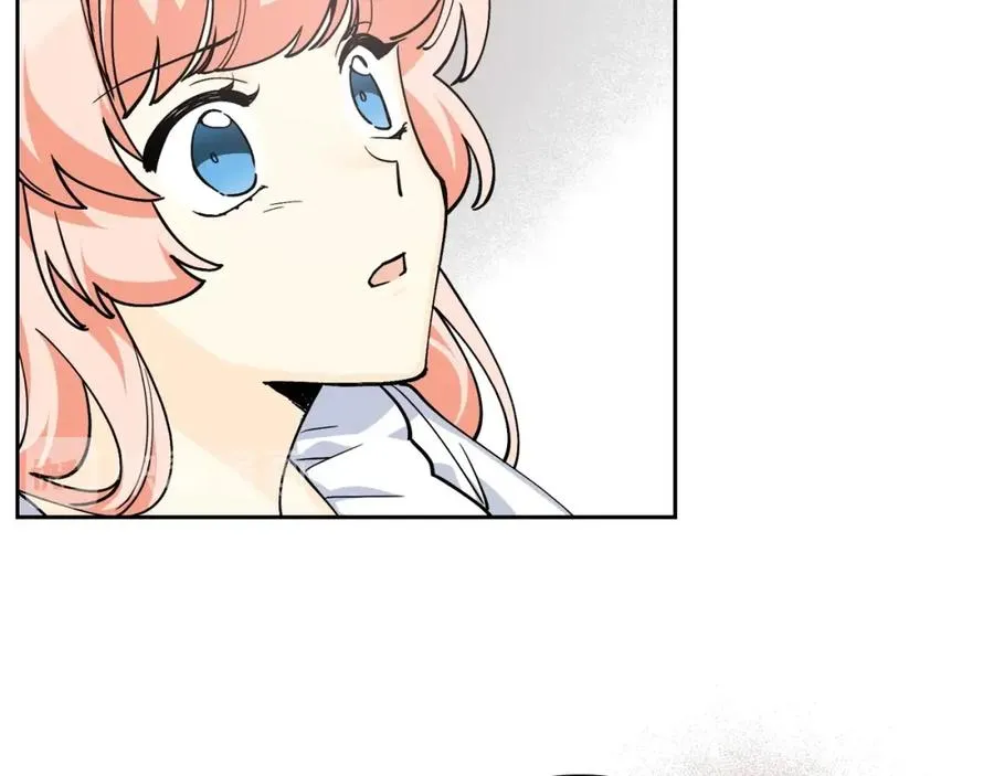 第33话 自暴自弃？ 第95页