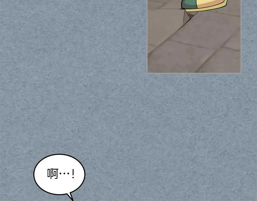 第34话 求婚！？ 第14页