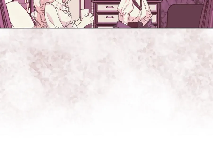 第34话 求婚！？ 第50页