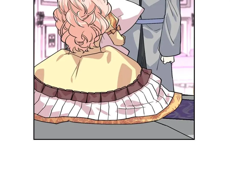 第34话 求婚！？ 第71页