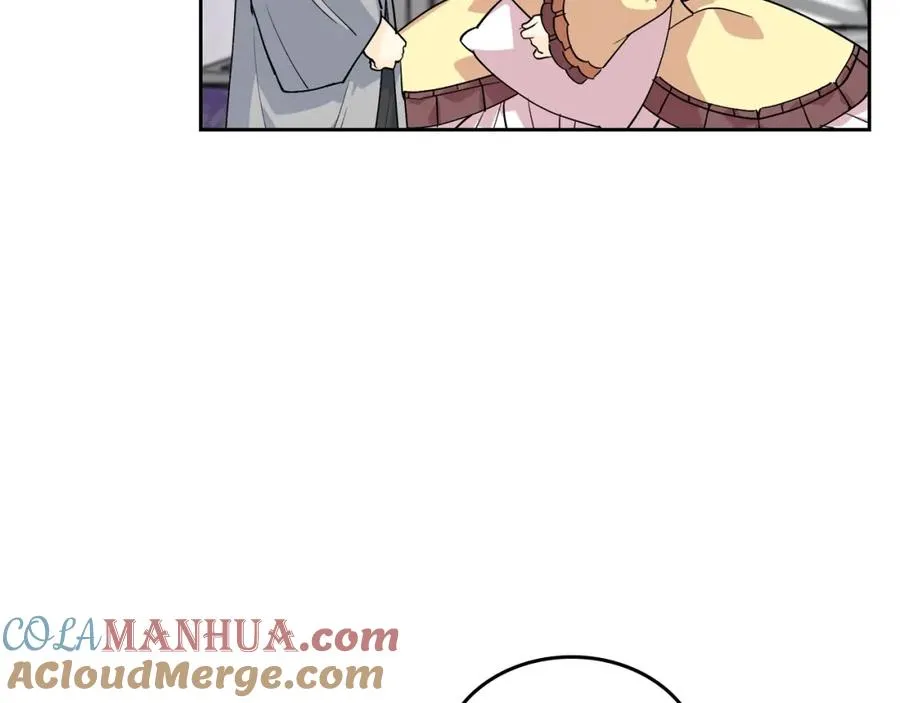 第34话 求婚！？ 第77页
