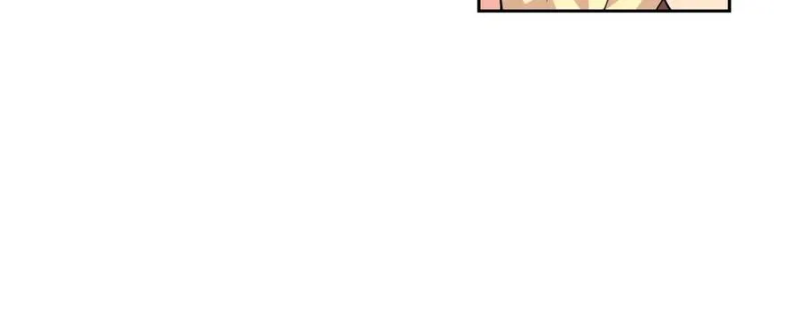 第34话 求婚！？ 第83页