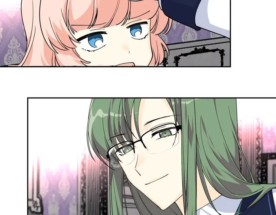 第34话 求婚！？ 第87页