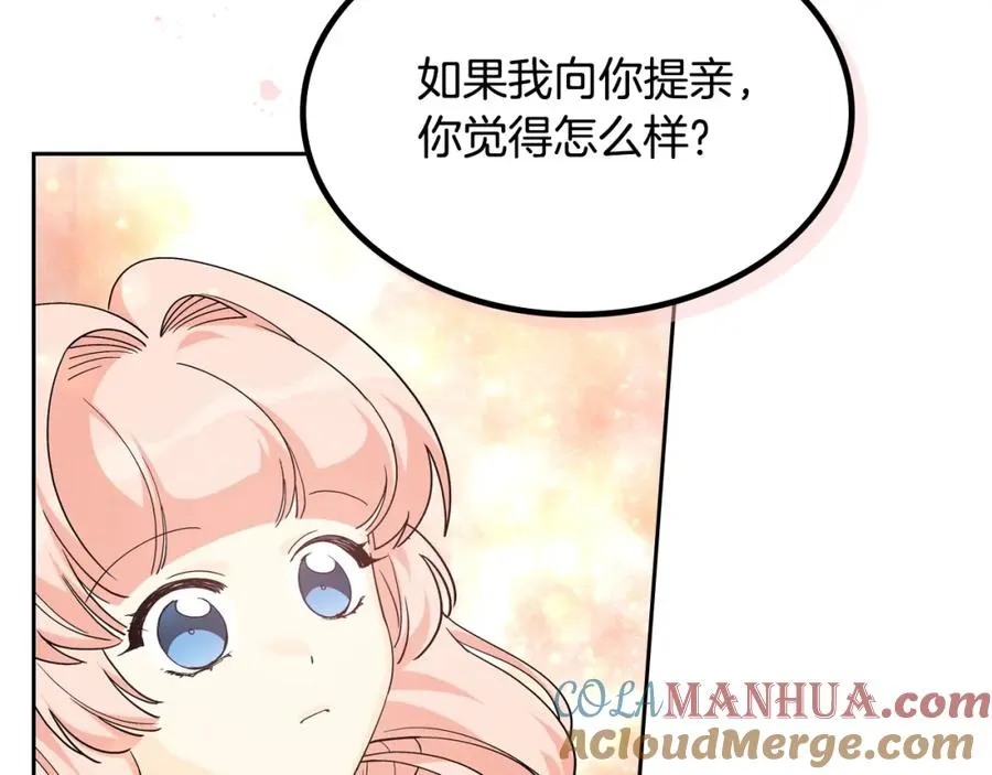第34话 求婚！？ 第101页