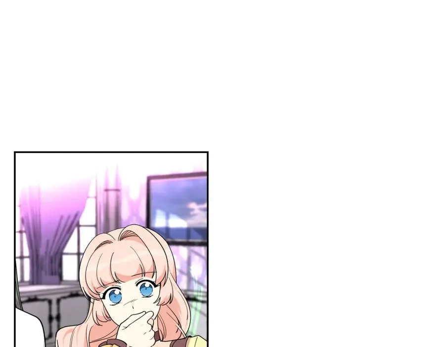 第35话 转机 第55页