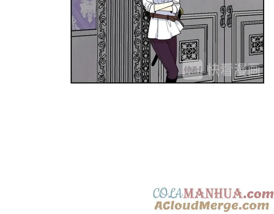 第35话 转机 第57页